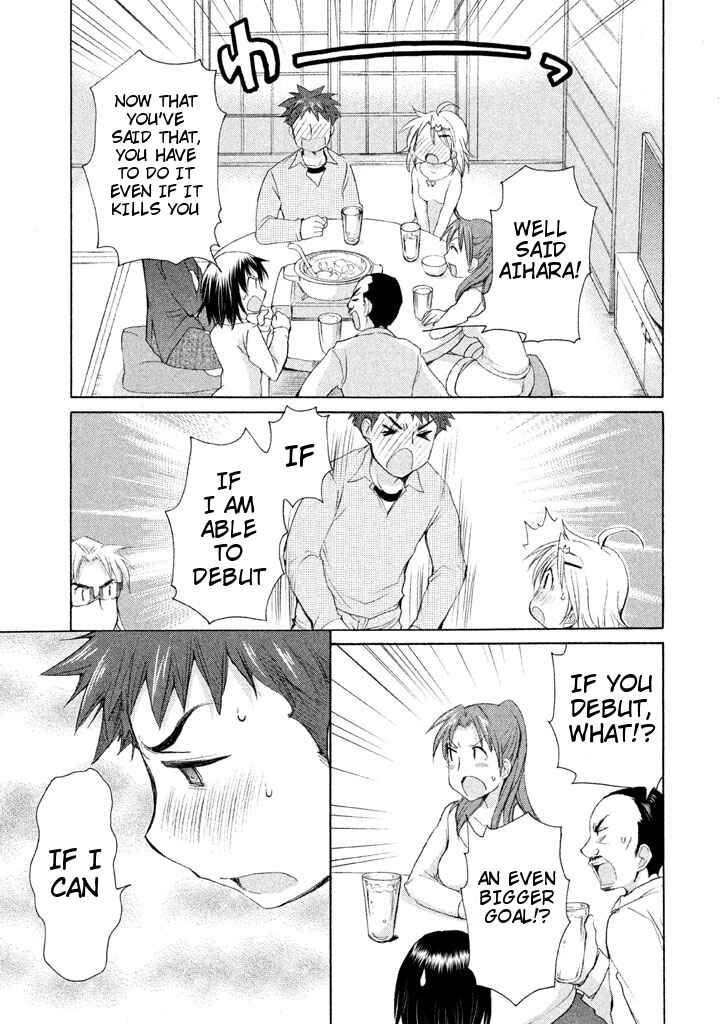 Page 23 Chapter 19 Comic☆Studio
