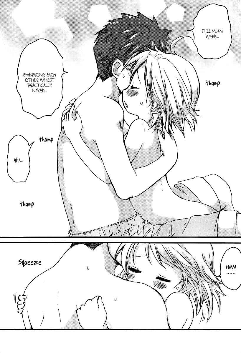 Page 24 Chapter 8 Comic☆Studio