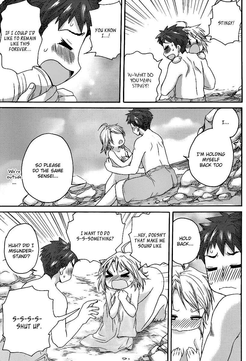 Page 26 Chapter 8 Comic☆Studio