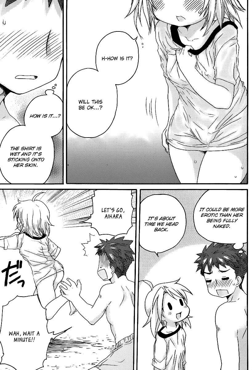 Page 28 Chapter 8 Comic☆Studio