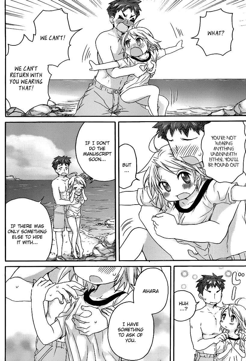Page 29 Chapter 8 Comic☆Studio
