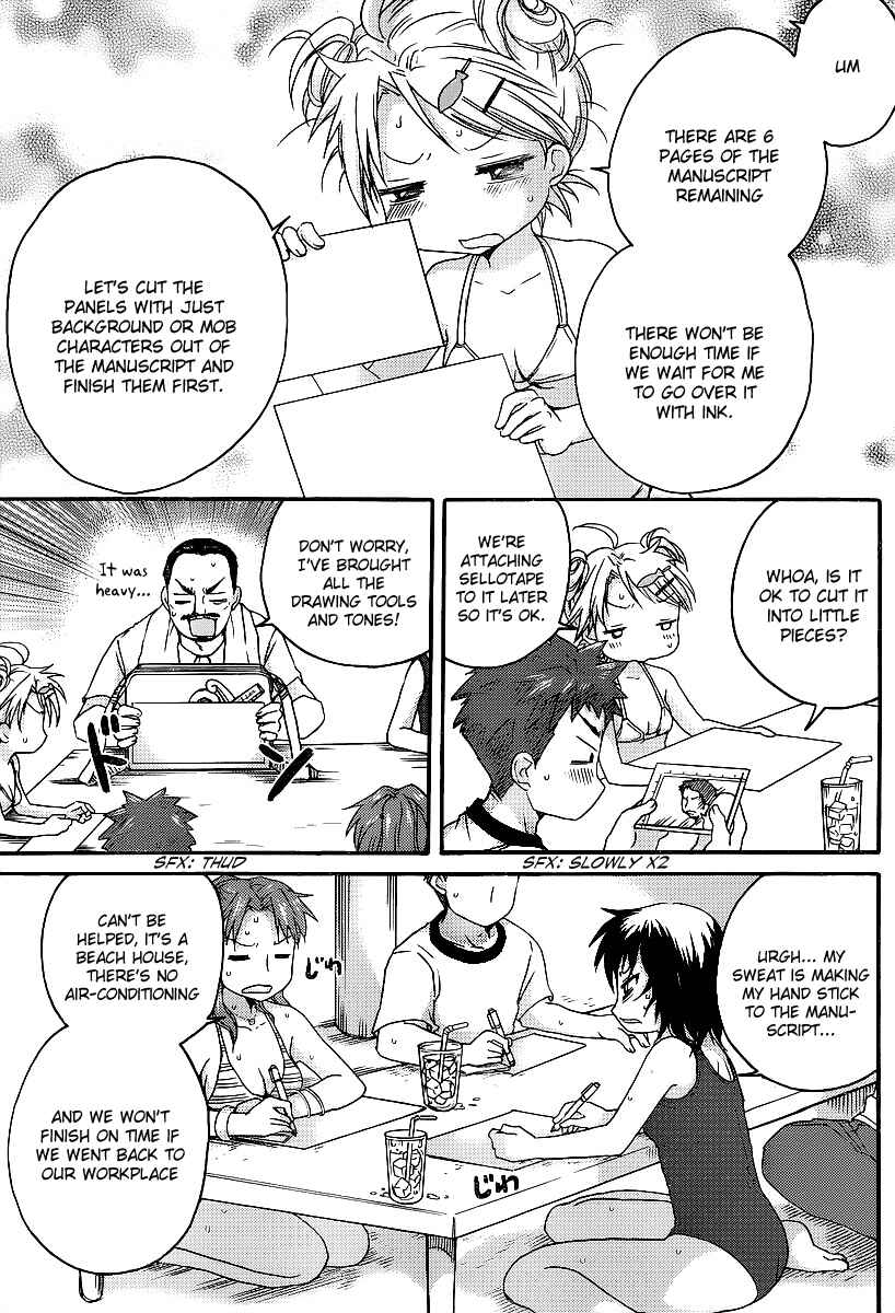 Page 6 Chapter 8 Comic☆Studio