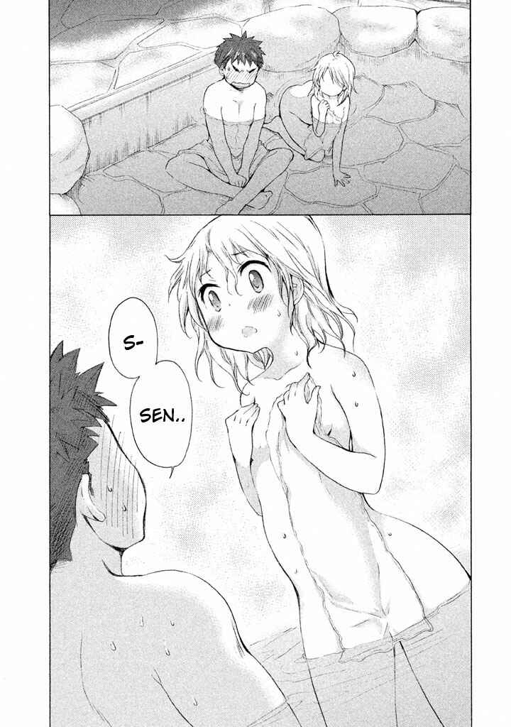 Page 11 Chapter 22 Comic☆Studio