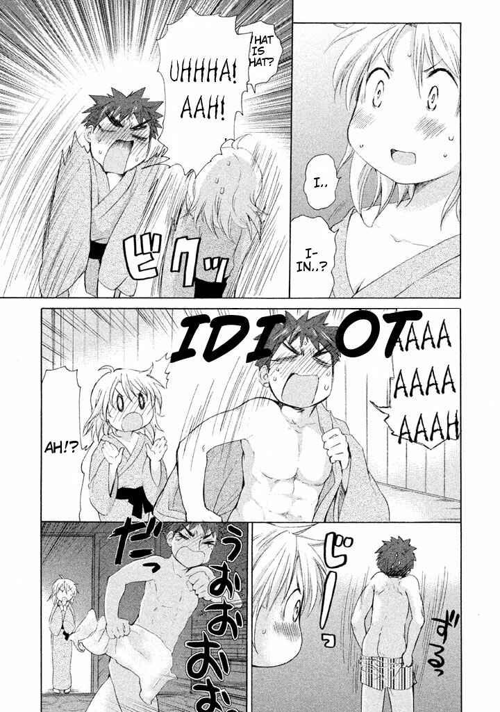 Page 5 Chapter 22 Comic☆Studio