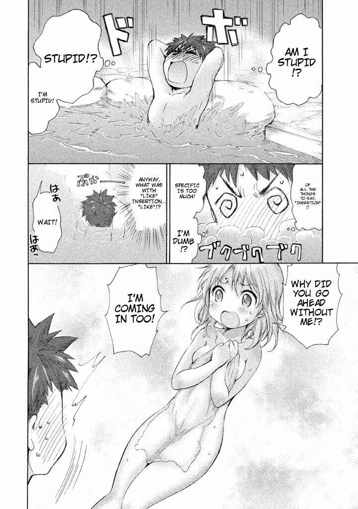 Page 6 Chapter 22 Comic☆Studio