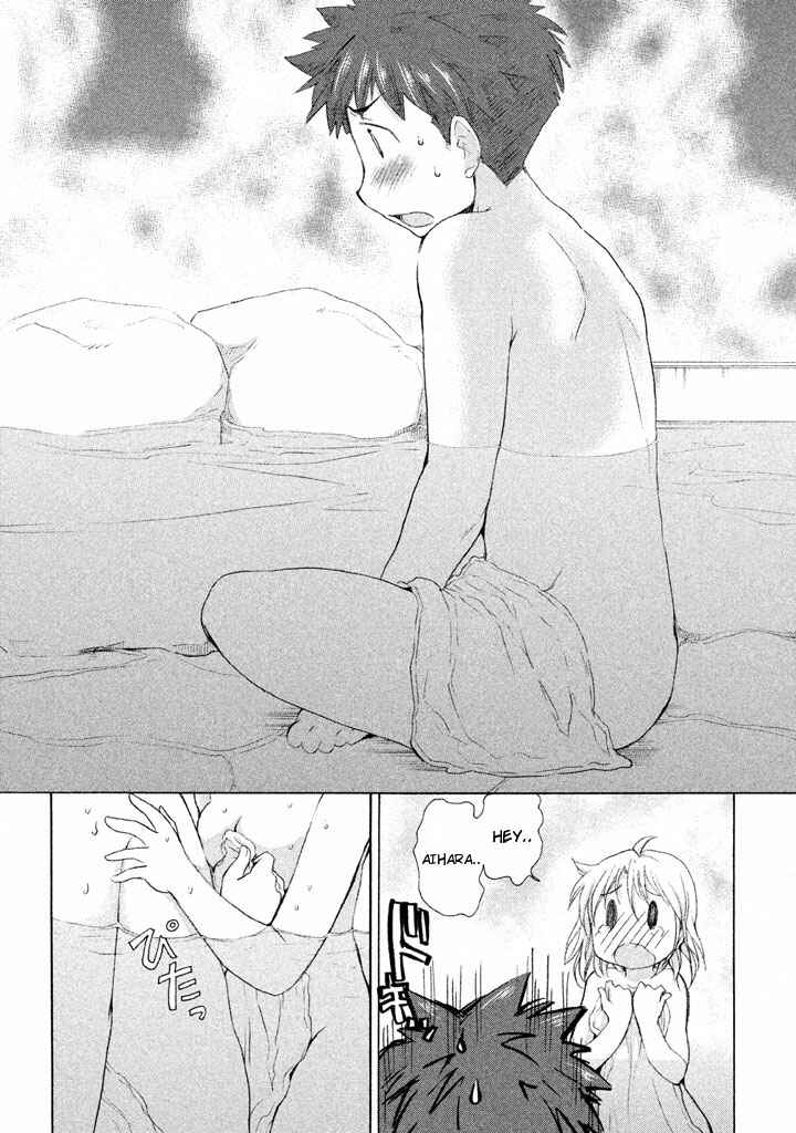 Page 9 Chapter 22 Comic☆Studio