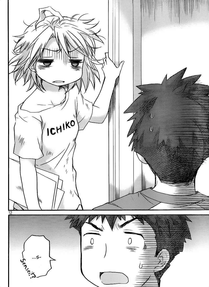 Page 13 Chapter 6 Comic☆Studio
