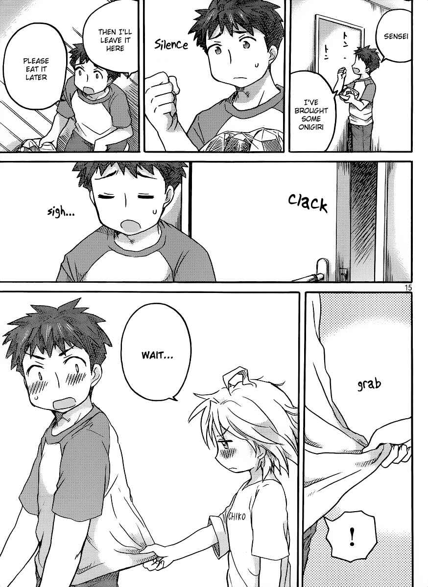 Page 16 Chapter 6 Comic☆Studio