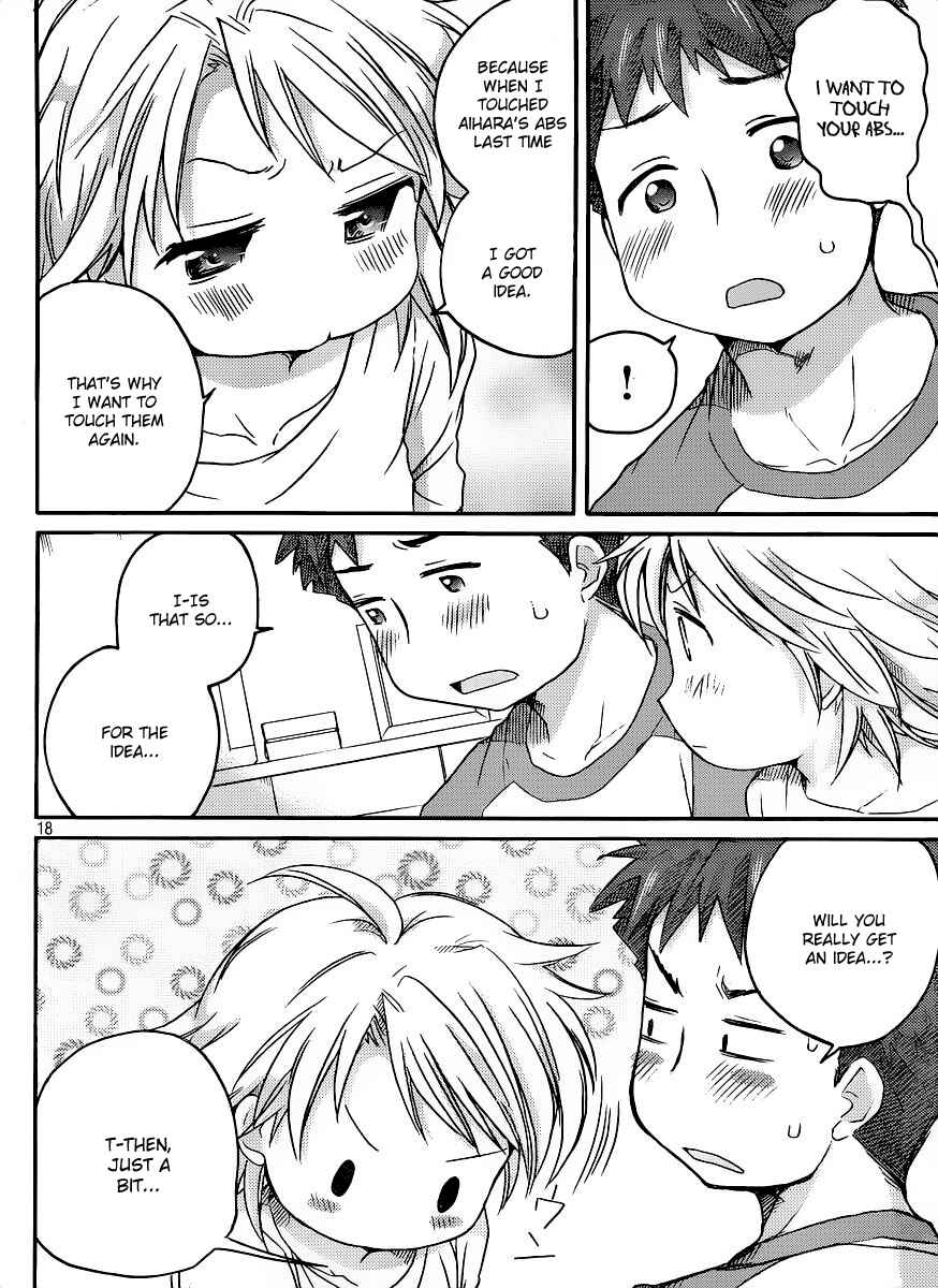 Page 19 Chapter 6 Comic☆Studio