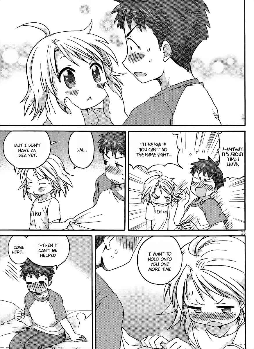 Page 24 Chapter 6 Comic☆Studio