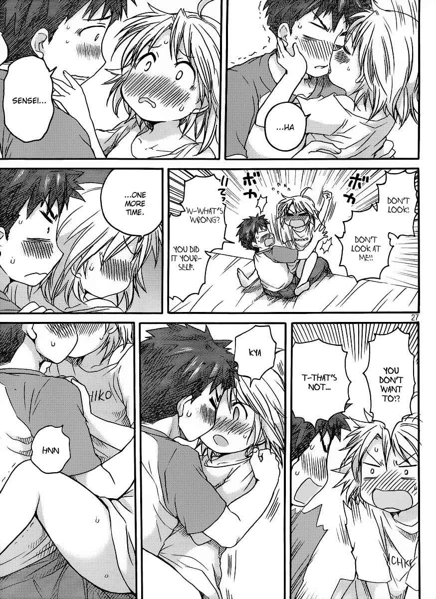 Page 28 Chapter 6 Comic☆Studio