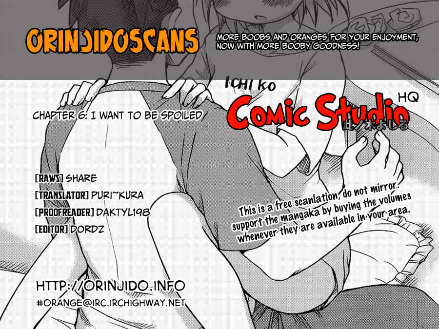 Page 32 Chapter 6 Comic☆Studio