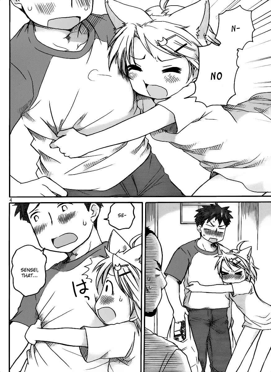 Page 5 Chapter 6 Comic☆Studio