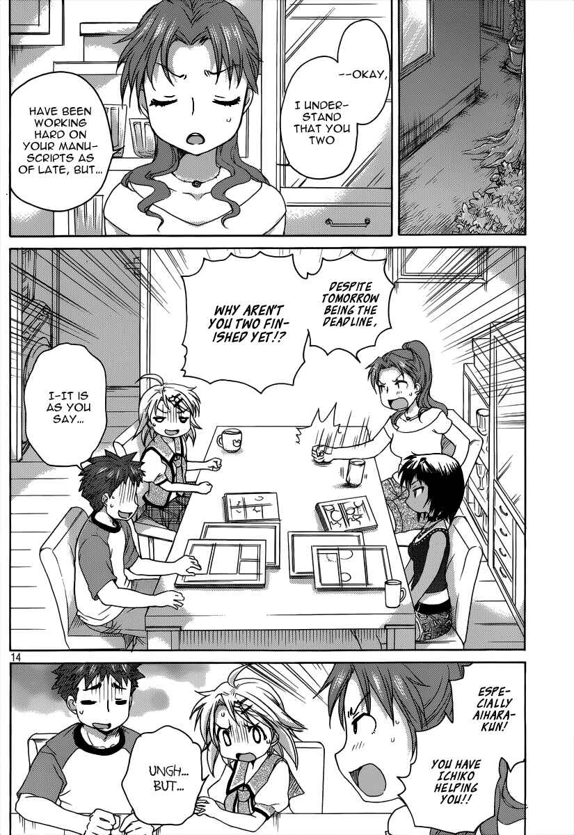 Page 15 Chapter 10 Comic☆Studio