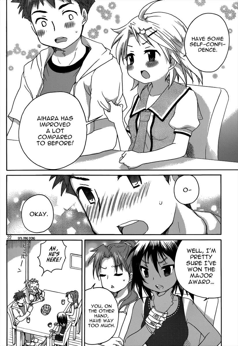 Page 23 Chapter 10 Comic☆Studio