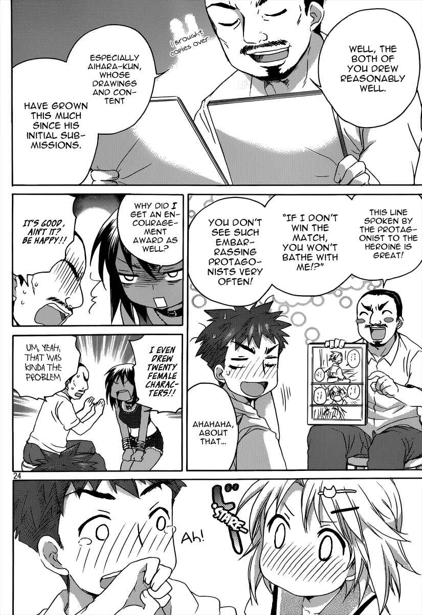 Page 25 Chapter 10 Comic☆Studio