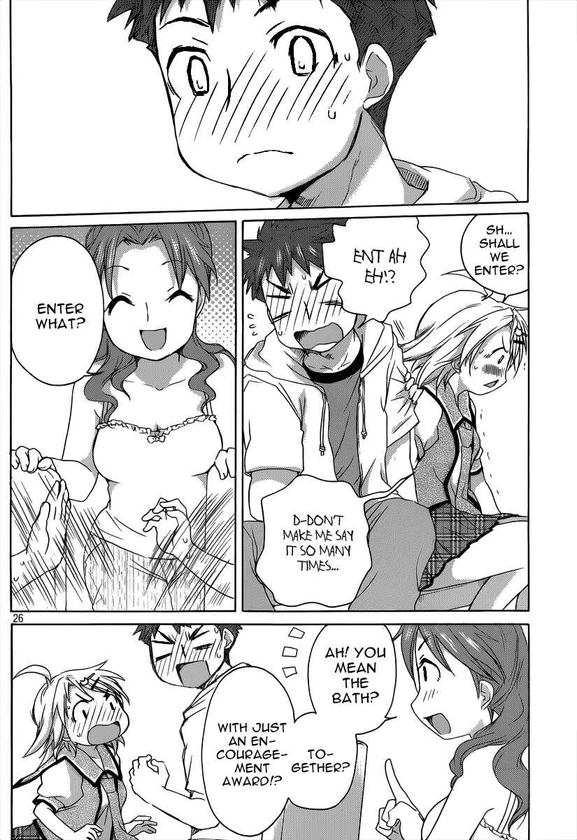 Page 27 Chapter 10 Comic☆Studio