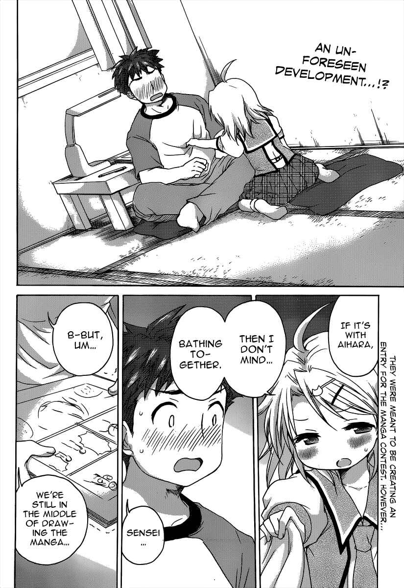 Page 3 Chapter 10 Comic☆Studio