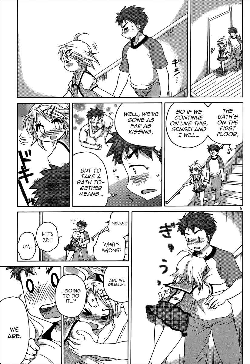 Page 6 Chapter 10 Comic☆Studio
