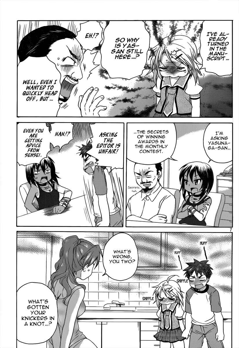 Page 8 Chapter 10 Comic☆Studio