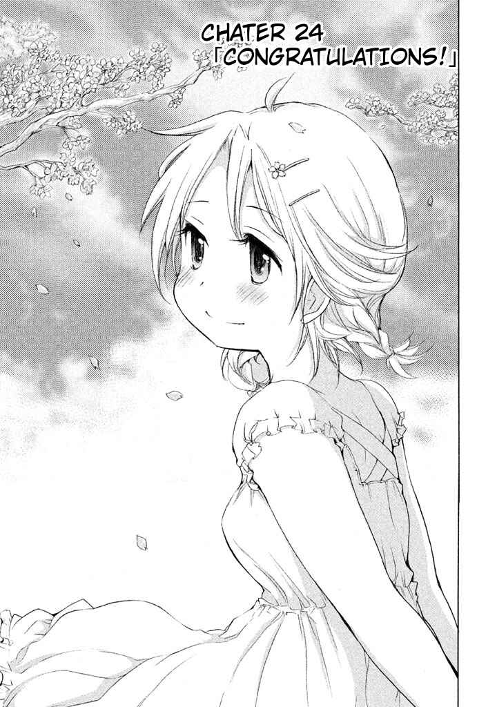 Page 1 Chapter 24 Comic☆Studio