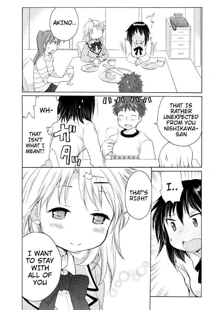 Page 23 Chapter 24 Comic☆Studio