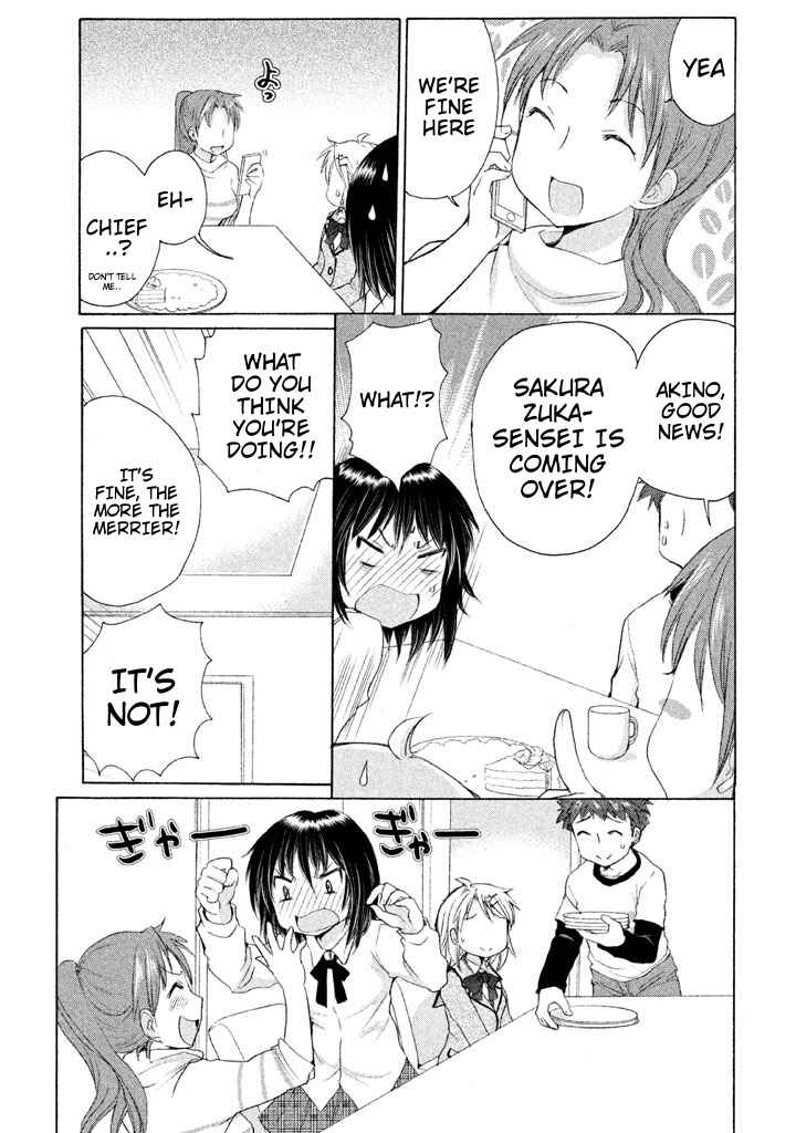 Page 25 Chapter 24 Comic☆Studio