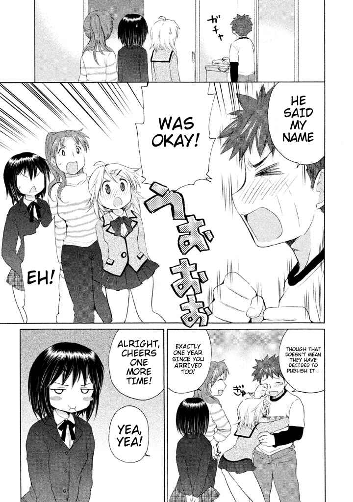Page 9 Chapter 24 Comic☆Studio