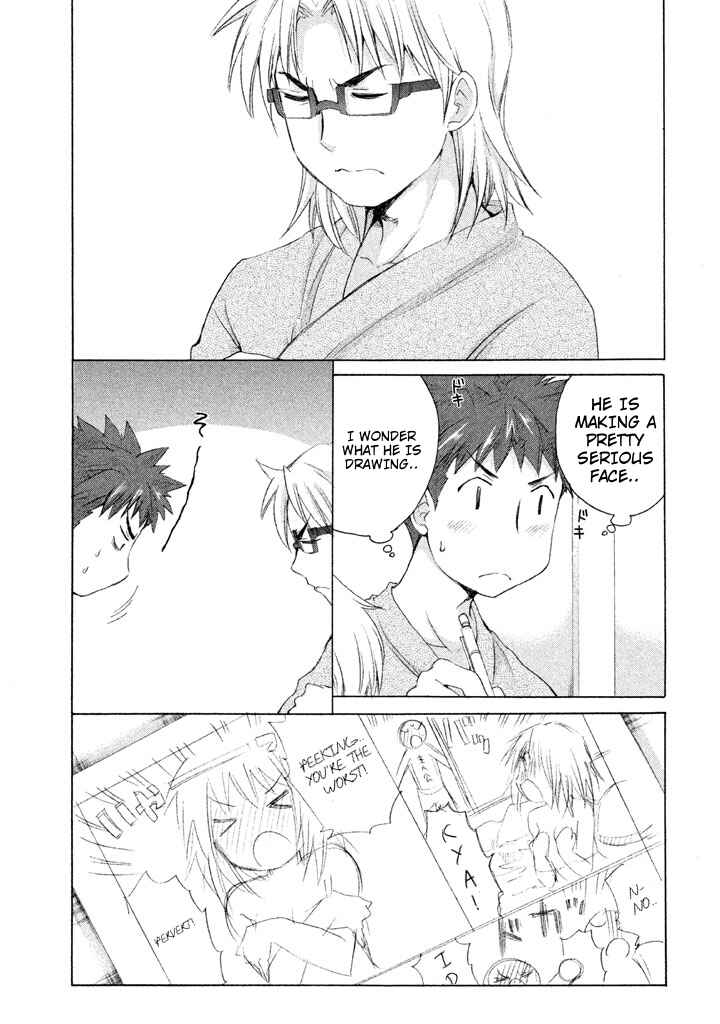 Page 11 Chapter 23 Comic☆Studio