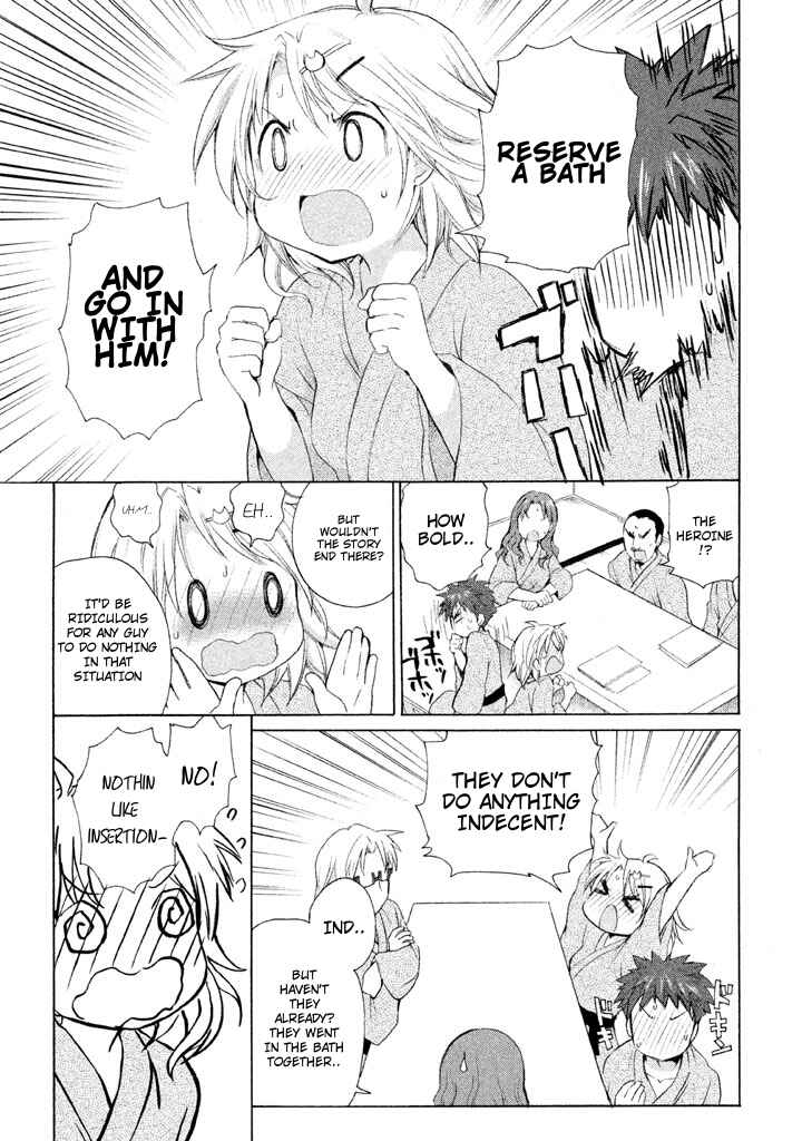Page 13 Chapter 23 Comic☆Studio