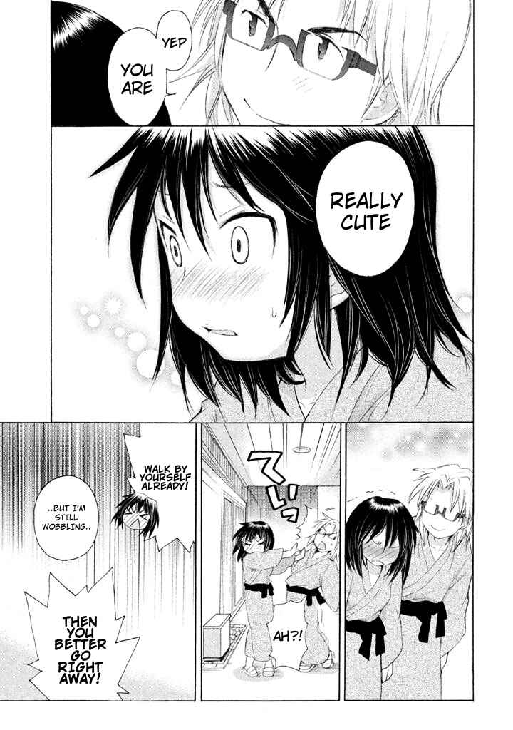 Page 25 Chapter 23 Comic☆Studio