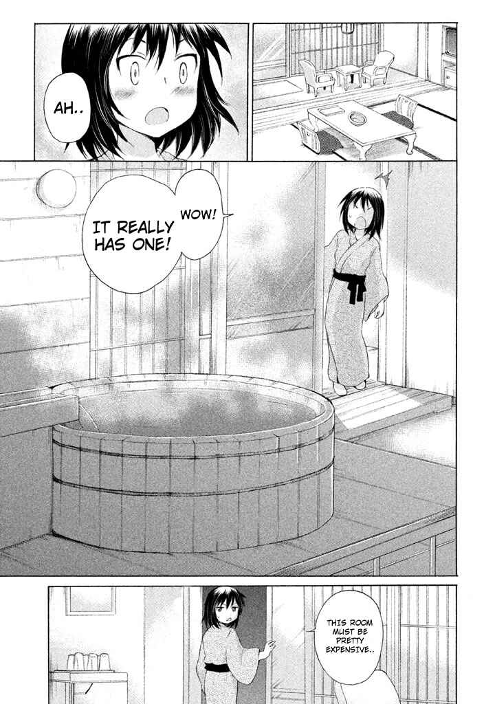 Page 9 Chapter 23 Comic☆Studio