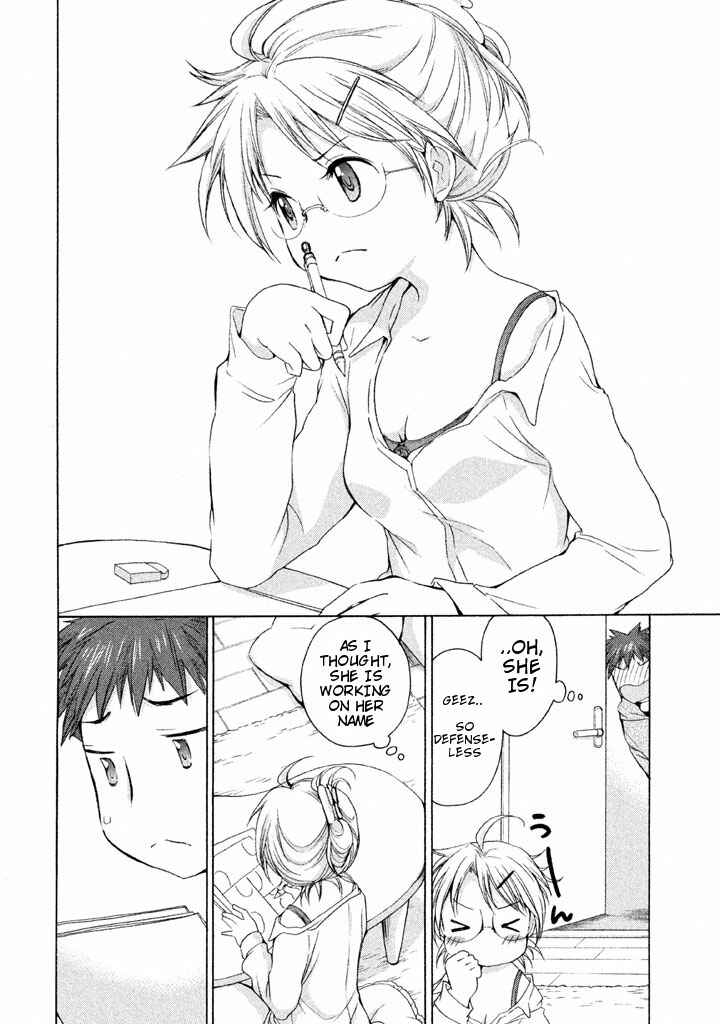 Page 10 Chapter 20 Comic☆Studio
