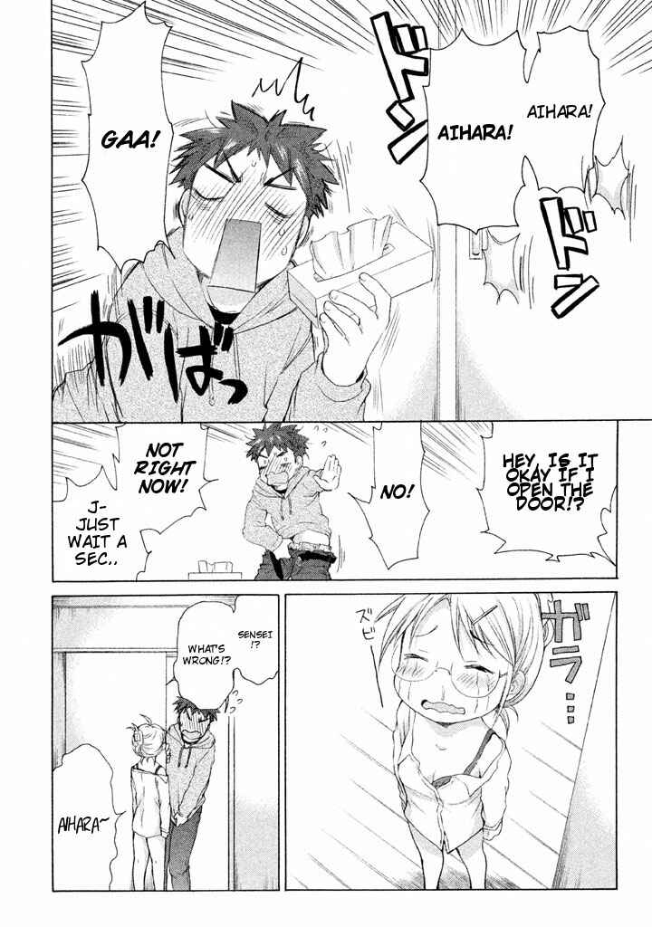 Page 18 Chapter 20 Comic☆Studio