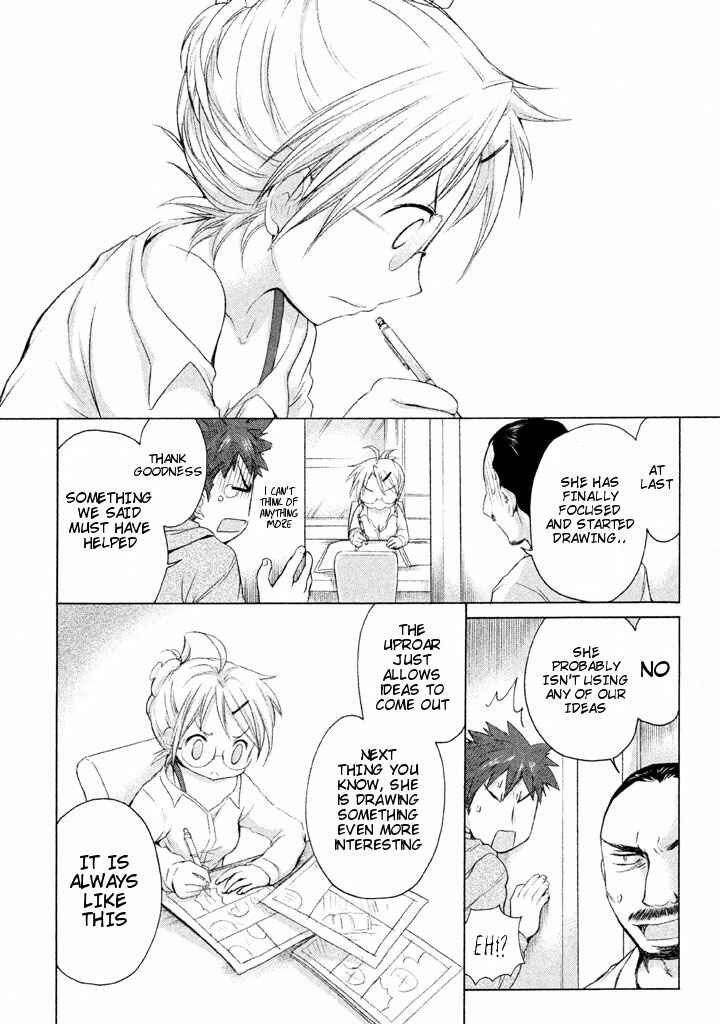 Page 24 Chapter 20 Comic☆Studio