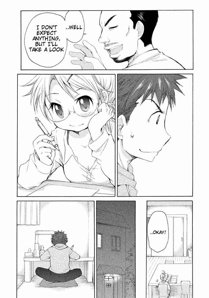 Page 27 Chapter 20 Comic☆Studio