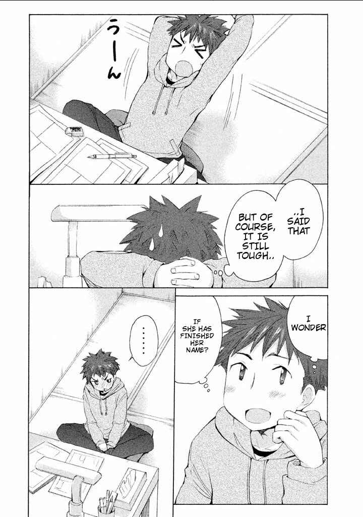 Page 28 Chapter 20 Comic☆Studio