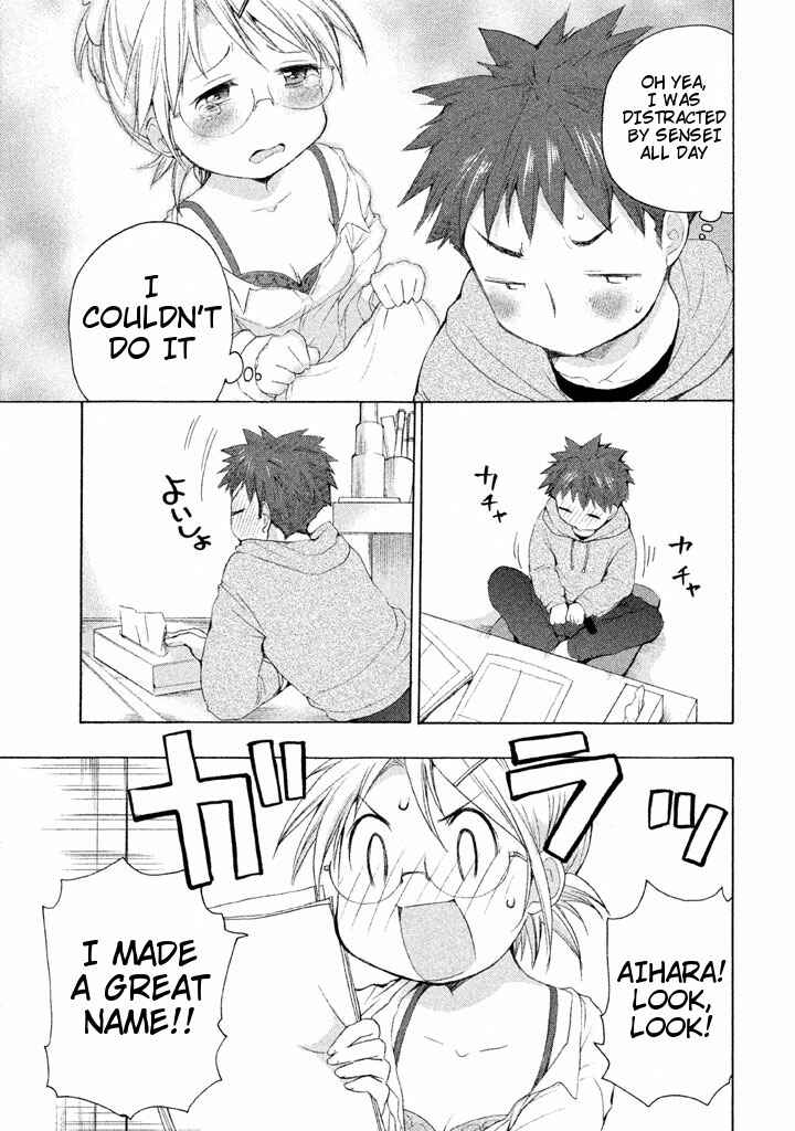 Page 29 Chapter 20 Comic☆Studio