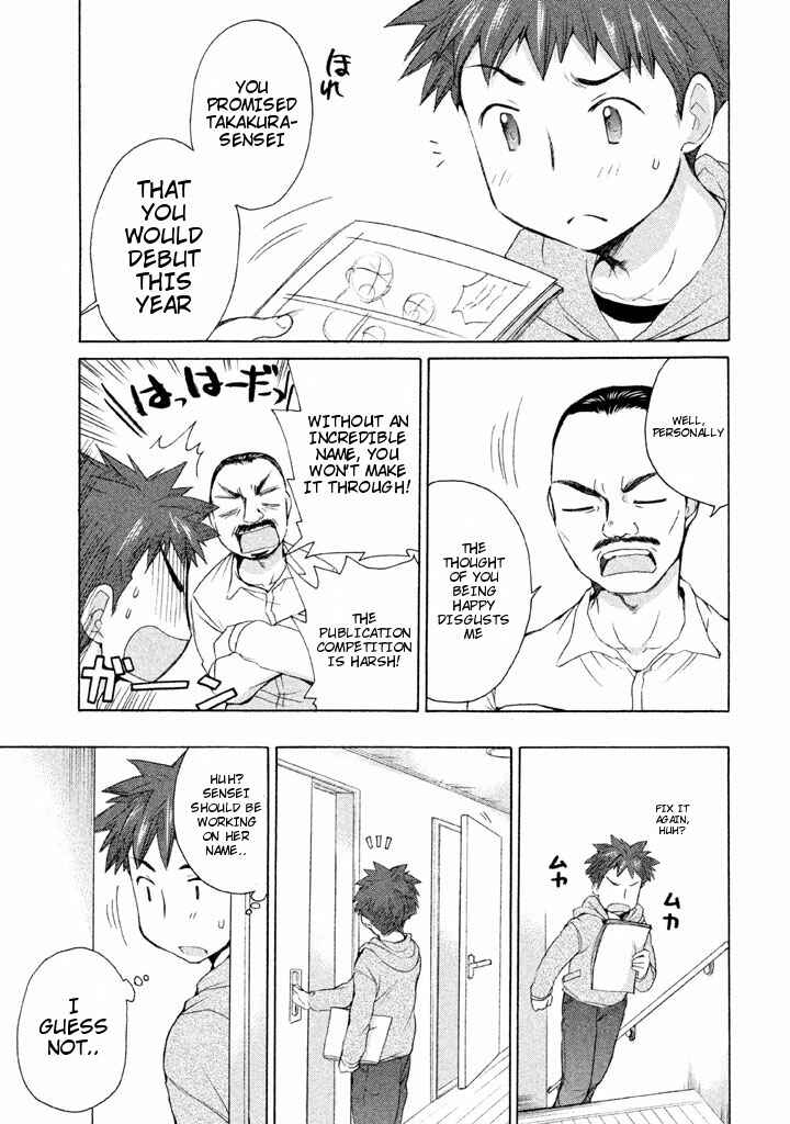 Page 9 Chapter 20 Comic☆Studio