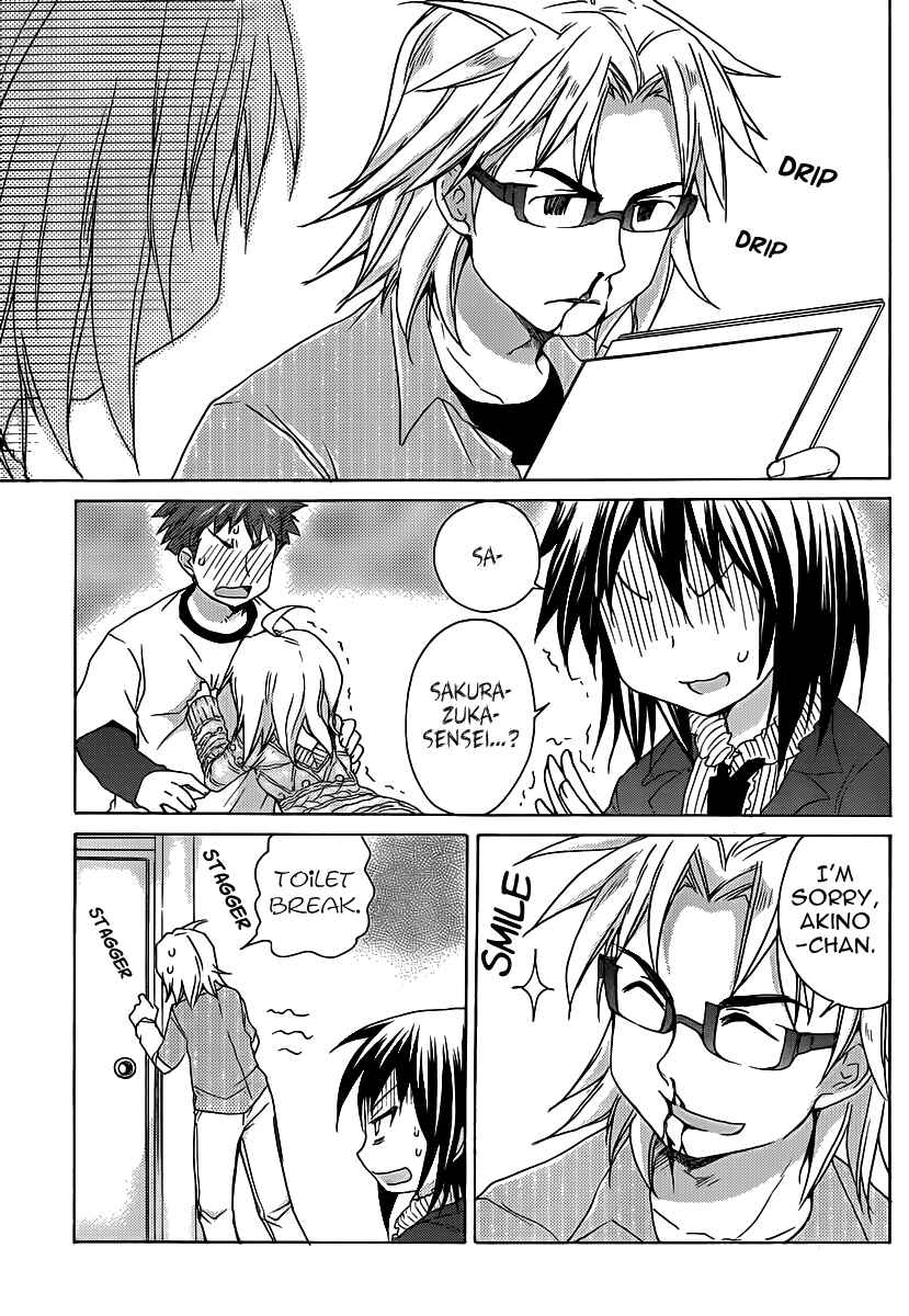Page 10 Chapter 14 Comic☆Studio