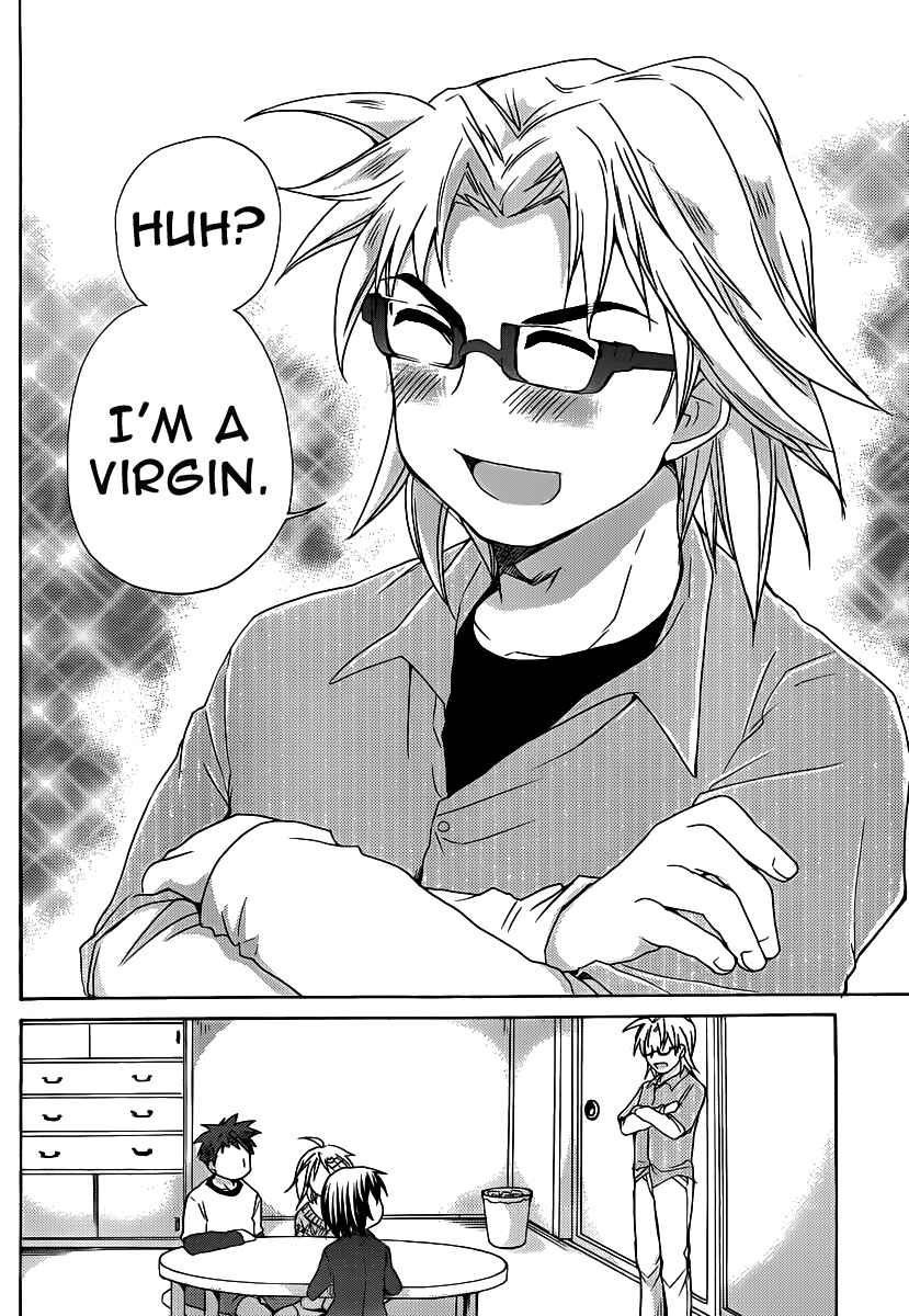 Page 15 Chapter 14 Comic☆Studio