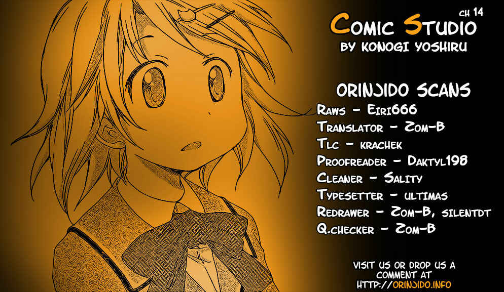 Page 28 Chapter 14 Comic☆Studio