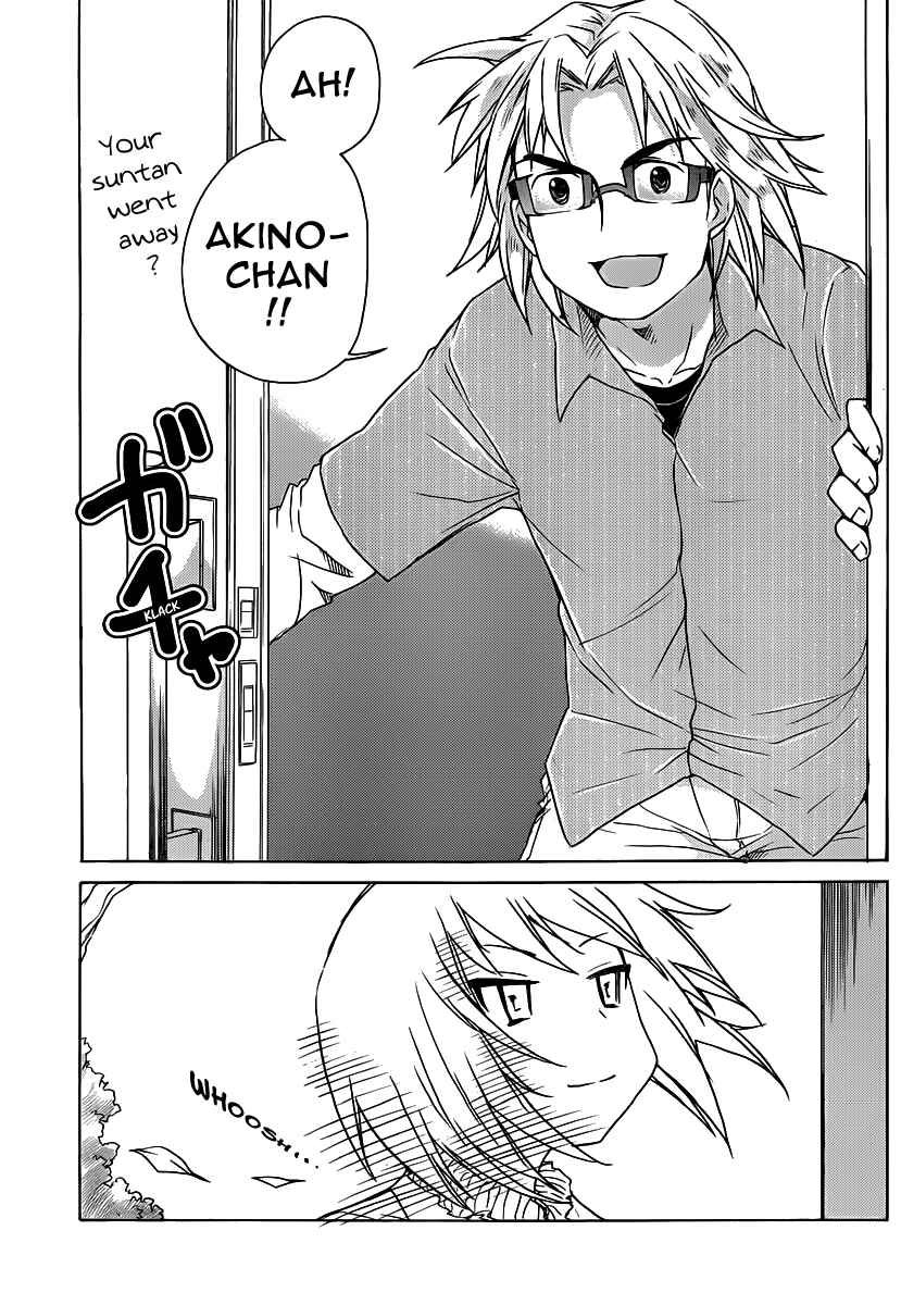 Page 4 Chapter 14 Comic☆Studio
