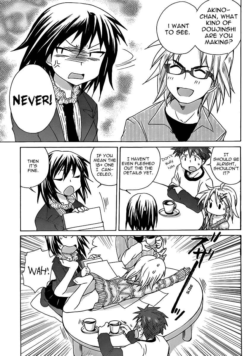 Page 8 Chapter 14 Comic☆Studio