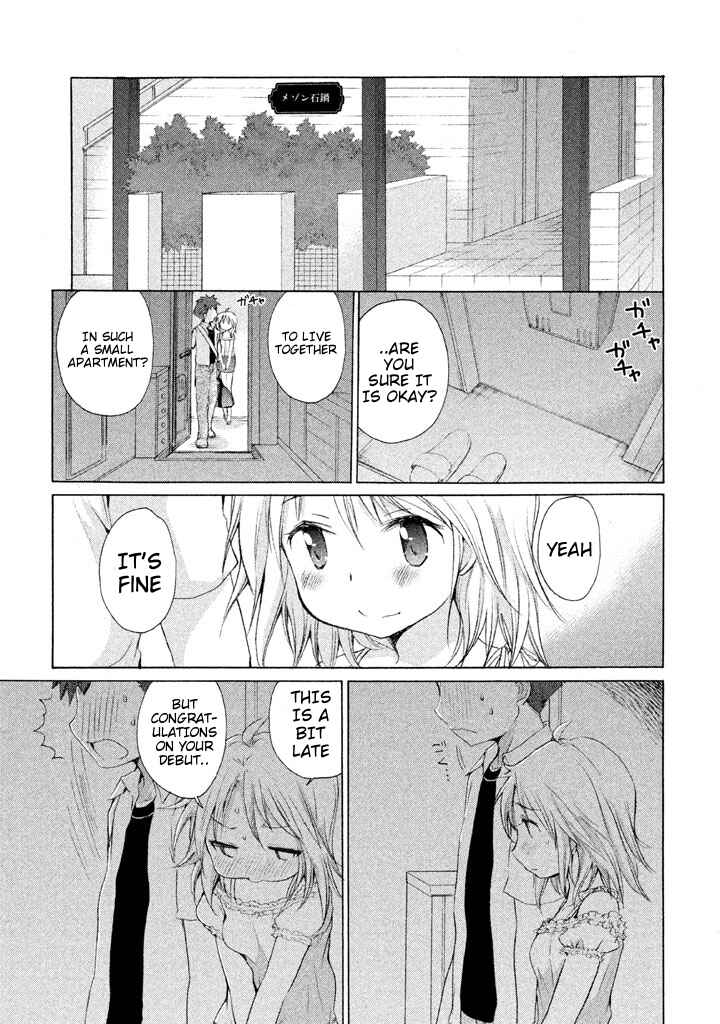 Page 15 Chapter 26 Comic☆Studio