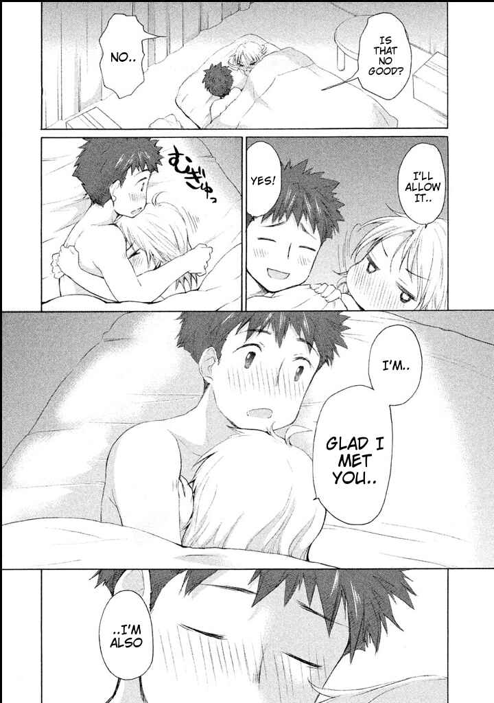 Page 22 Chapter 26 Comic☆Studio