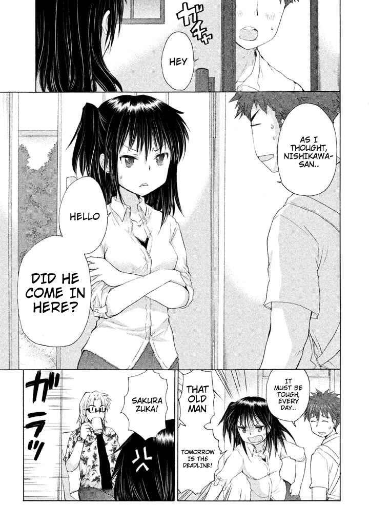 Page 25 Chapter 26 Comic☆Studio