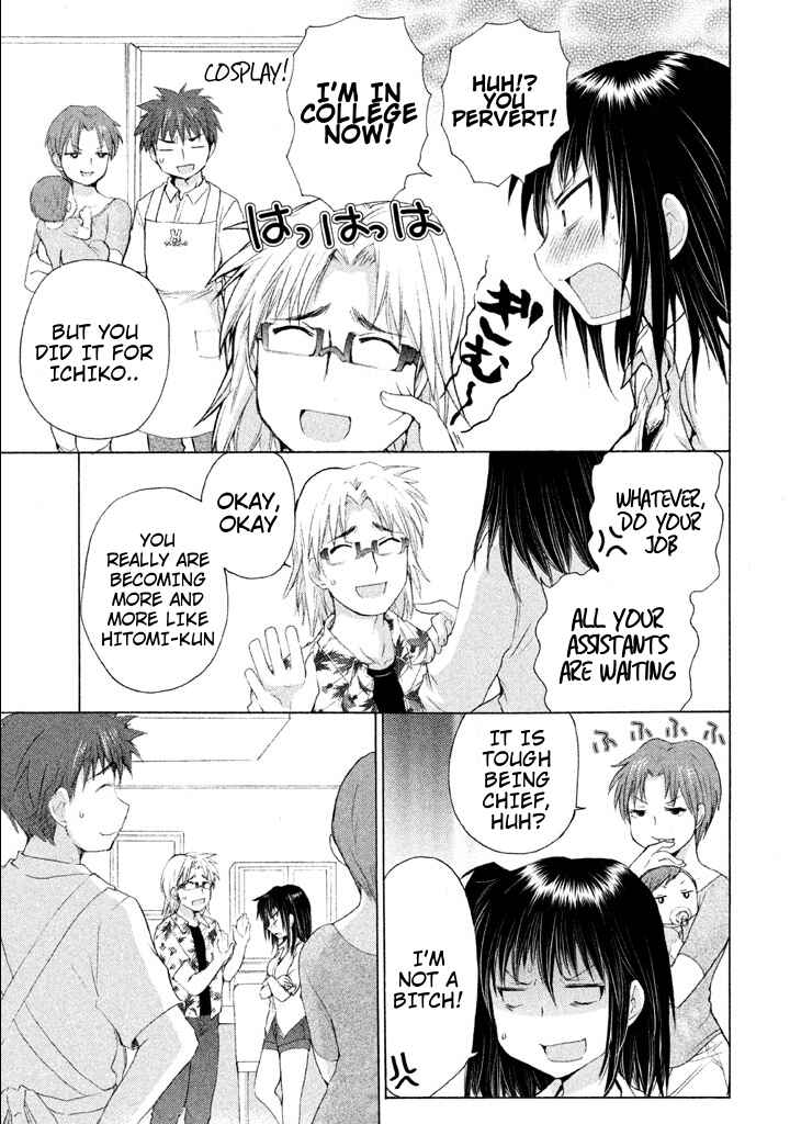 Page 27 Chapter 26 Comic☆Studio