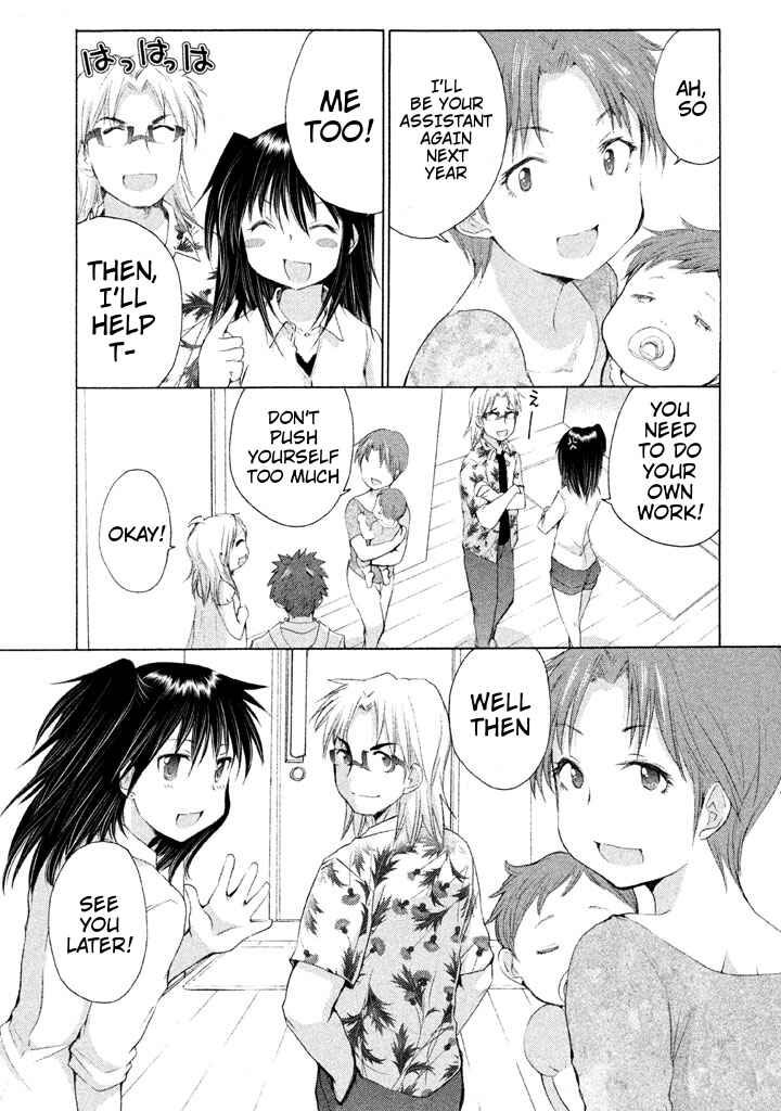 Page 31 Chapter 26 Comic☆Studio