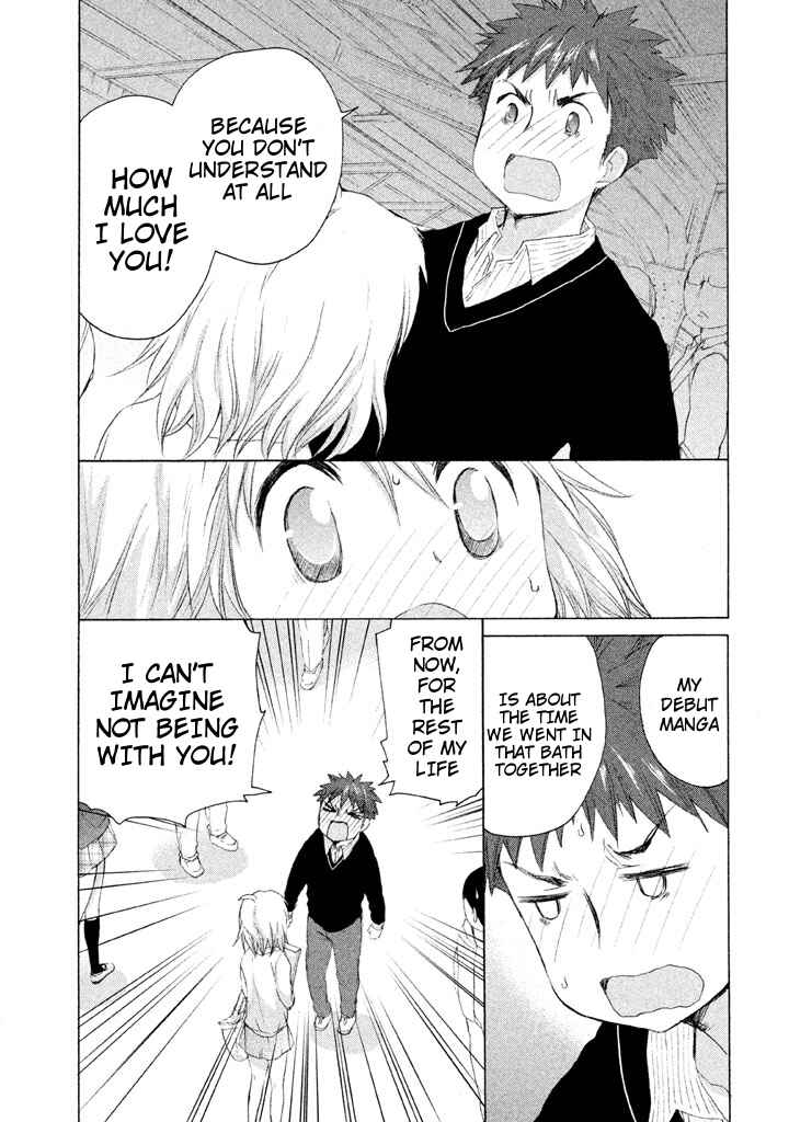 Page 7 Chapter 26 Comic☆Studio